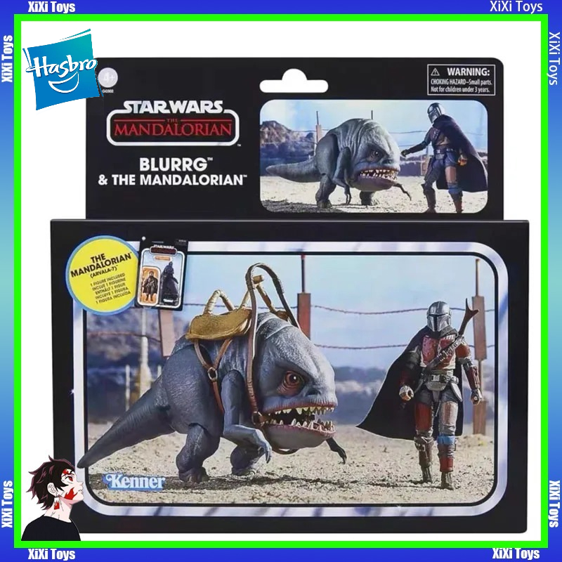 Vintage Collectible Figures - متوفر في المخزون مجموعة هاسبرو ستار