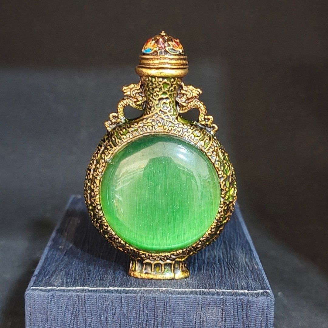 Vintage Collectible Bottles - مجموعة عتيقة: زجاجة نشوقات مزدوجة مزخرفة