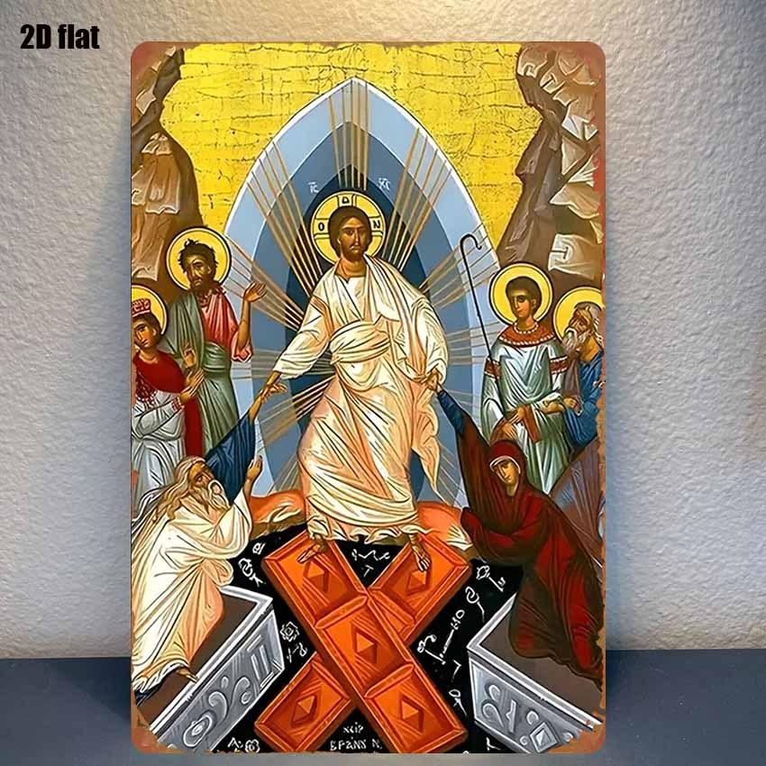 Vintage Collectible Signs - لافتة معدنية عتيقة ثنائية الأبعاد بتصميم