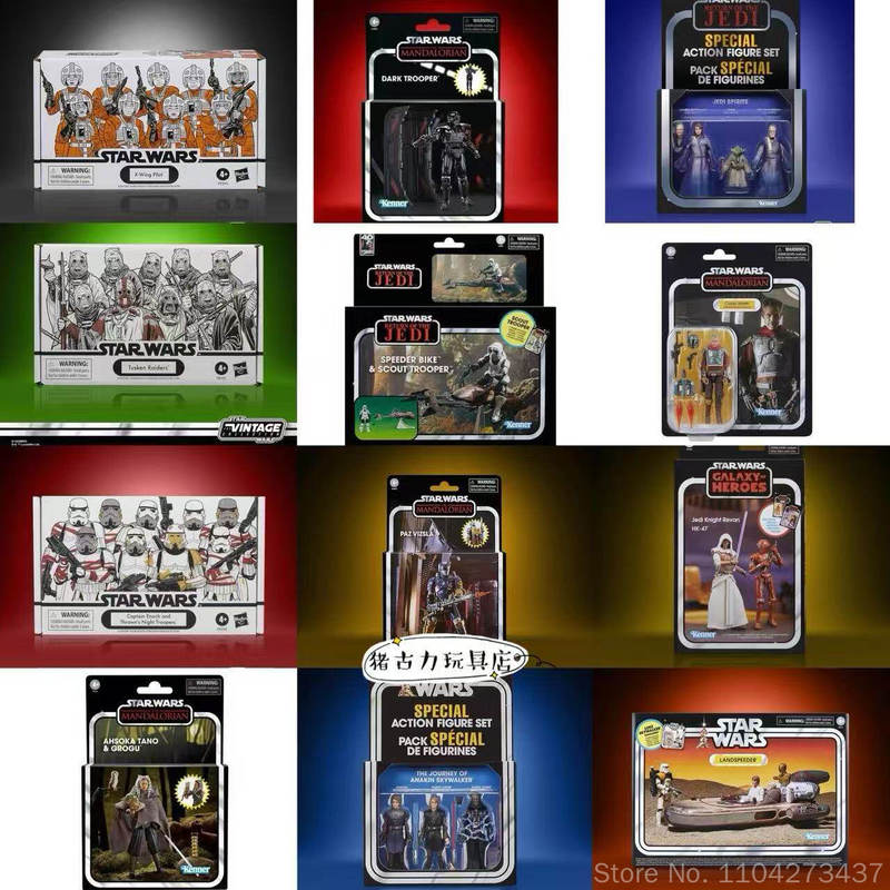 Vintage Collectible Figures - شخصيات هاسبرو الأصلية من ستار وورز
