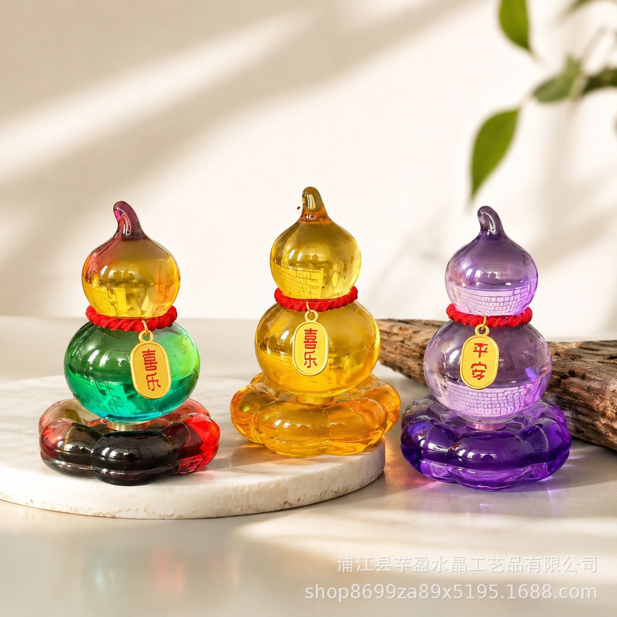 Vintage Collectible Glass - تمثال زجاجي دوار على شكل قرع،