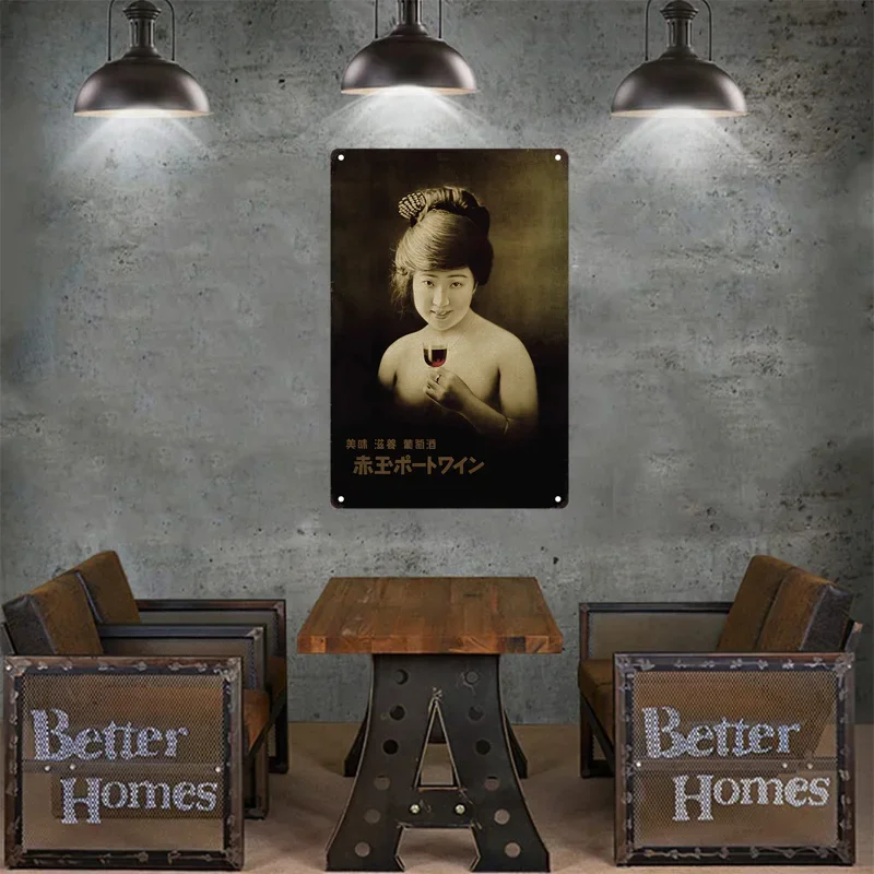 تين تسجيل النمط الياباني العلا - مراجعة Vintage Collectible Signs وسعره
