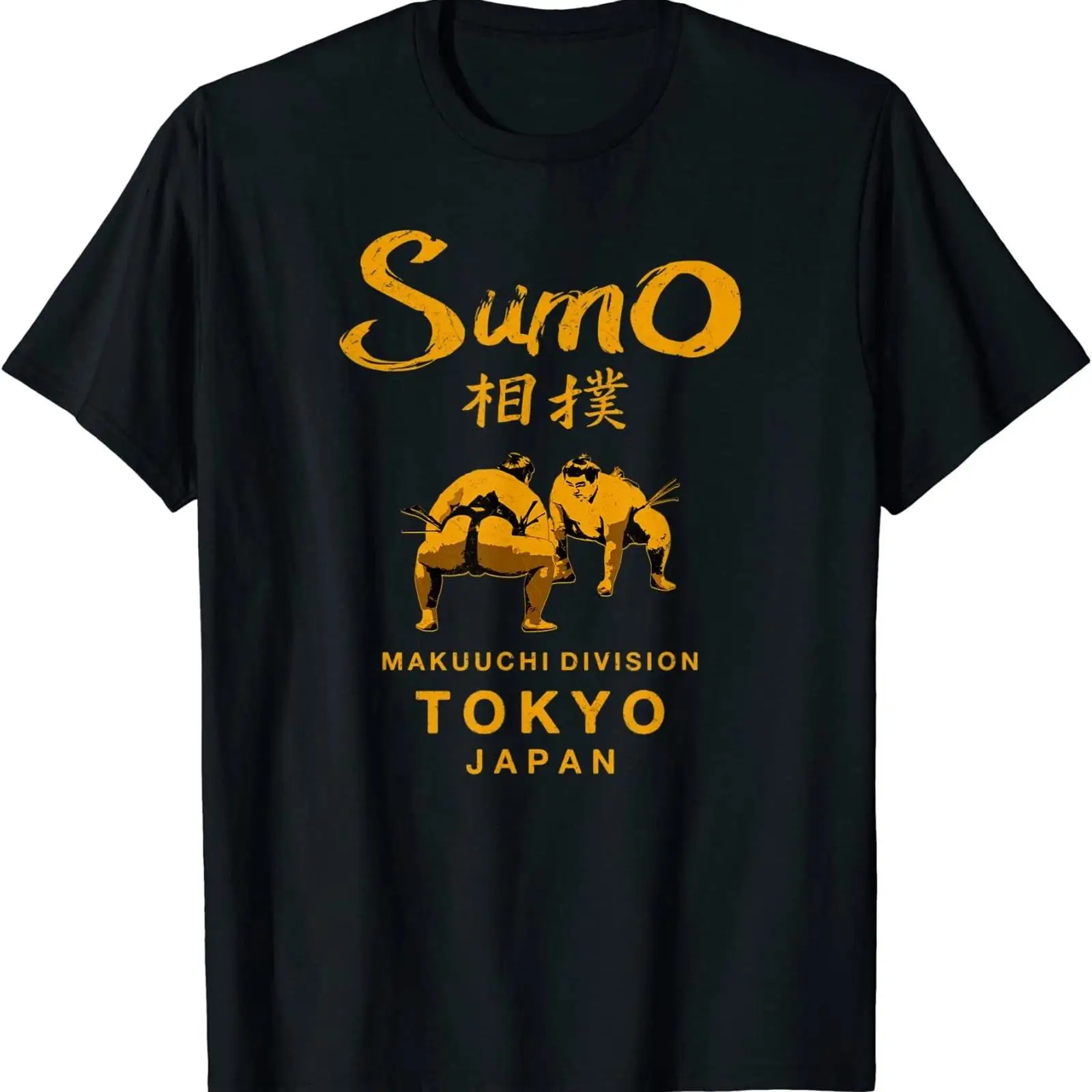 تي شيرت جديد محدود الإصدار بتص - مراجعة Collectible Vintage T Shirts وسعره