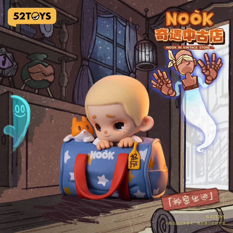 NOOK IN VINTAGE STORE سلسلة صن - مراجعة Vintage Collectible Figures وسعره