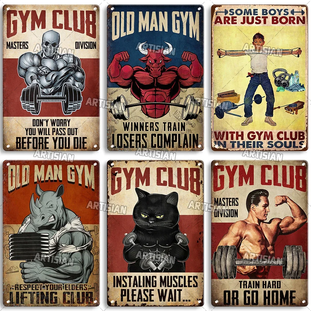 لوحة فنية تحفيزية لنادي الجيم  - مراجعة Vintage Collectible Signs وسعره