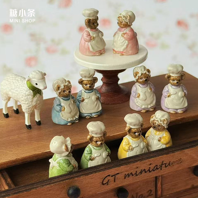 1:6 1:12 مصغرة خمر الدب زجاجة  - مراجعة Vintage Collectible Dolls وسعره