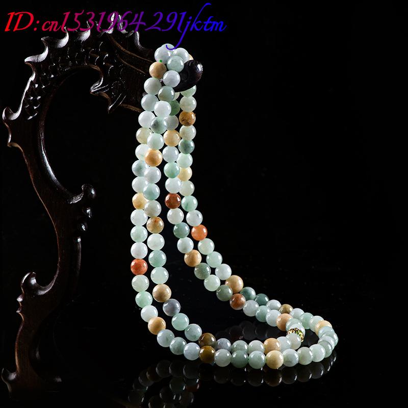 سوار وقلادة من حجر اليشم البور - مراجعة Vintage Necklace وسعره