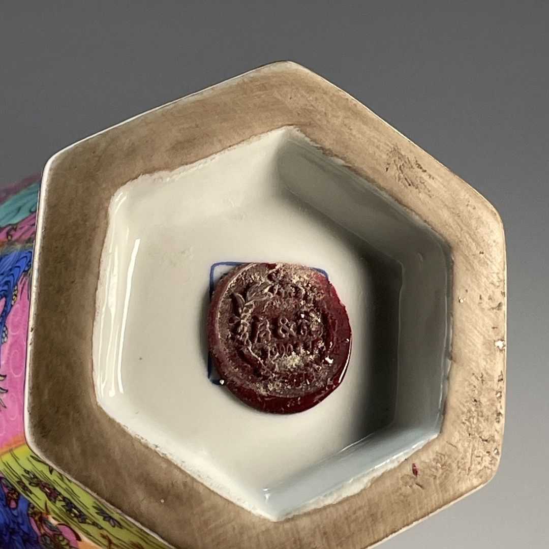 مزهرية بورسلين سداسية الشكل بخ - مراجعة Vintage Collectible Pottery وسعره