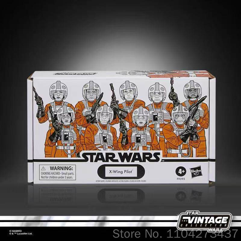 شخصيات هاسبرو الأصلية من ستار  - مراجعة Vintage Collectible Figures وسعره