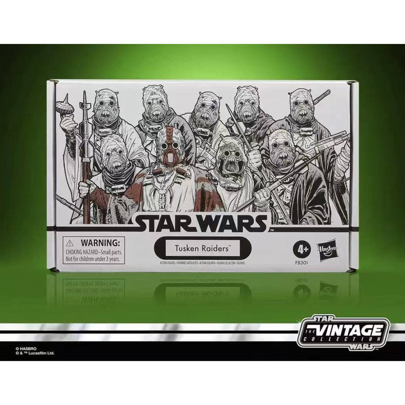 شخصيات هاسبرو الأصلية من ستار  - مراجعة Vintage Collectible Figures وسعره