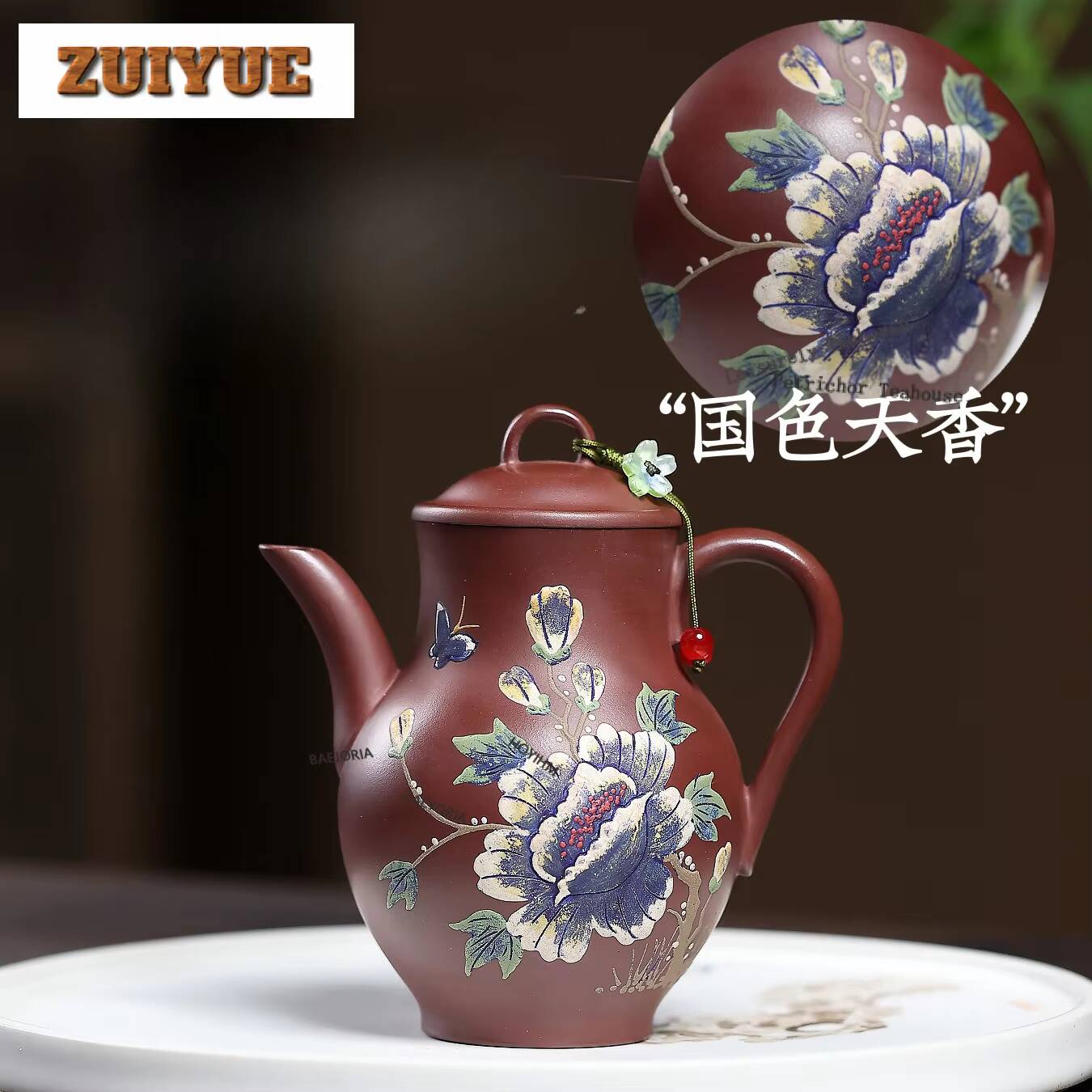 إبريق شاي ييشينغ من الطين الأر - مراجعة Vintage Collectible Bottles وسعره